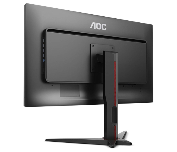 AOC G2868PQU 4K HDR - 484786 - zdjęcie 5